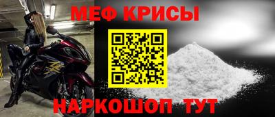героин Будённовск