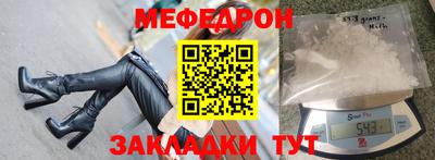 героин Будённовск