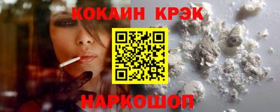 СК Бузулук