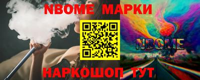 СК Бузулук