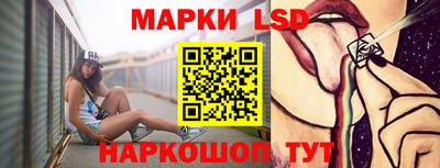 героин Будённовск