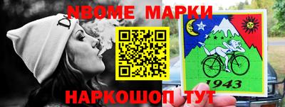 МДПВ Волжский