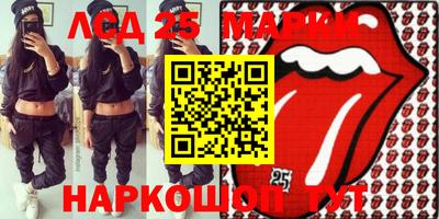 СК Бузулук