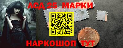СК Бузулук