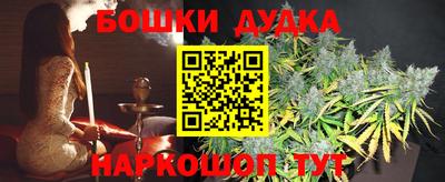 меф Бугуруслан