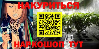 СК Бузулук