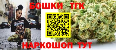 героин Будённовск