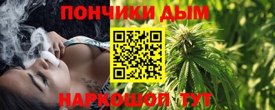 героин Будённовск