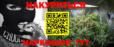 СК Бузулук