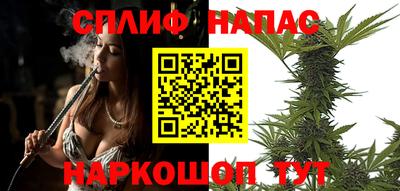 MDMA Волгодонск