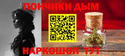 меф Бугуруслан