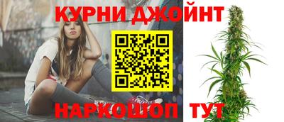 СК Бузулук