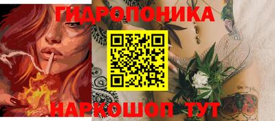 СК Бузулук
