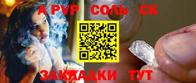 МДПВ Волжский