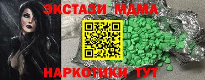 СК Бузулук