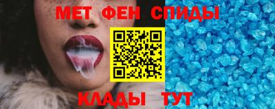 СК Бузулук