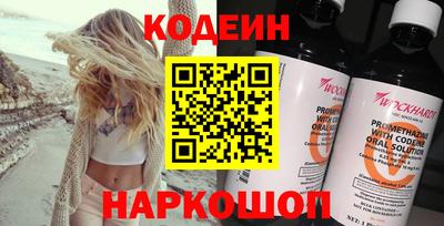 героин Будённовск