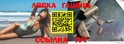 СК Бузулук