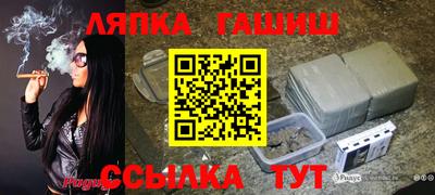 меф Бугуруслан
