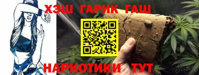 СК Бузулук