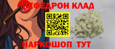 героин Будённовск