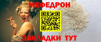СК Бузулук